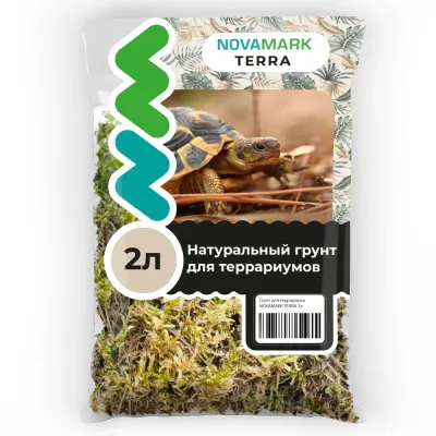NovaMark Грунт для террариума Мох лесной, 2л