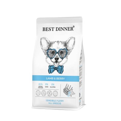Корм для щенков Best Dinner Sensible с чувствительным пищеварением, ягненок с ягодами сух. 1,5кг