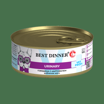 Корм для собак Best Dinner Vet Profi Exclusive Urinary говядина с картофелем банка 100г