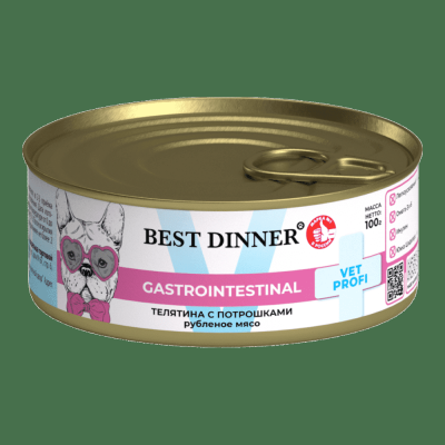 Корм для собак Best Dinner Vet Profi Exclusive Gastro Intestinal телятина с потрошками банка 100г