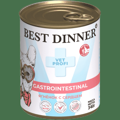 Корм для собак Best Dinner Vet Profi Exclusive Gastro Intestinal ягненок с сердцем банка 340г