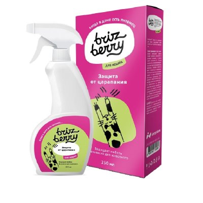 Спрей BRIZBERRY защита от царапания для кошек, 250мл