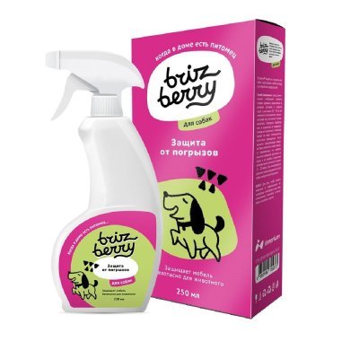 Спрей BRIZBERRY защита от погрызов для собак, 250мл