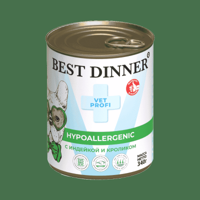 Корм для собак Best Dinner Vet Profi Exclusive Hypoallergenic индейка с кроликом банка 340г