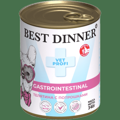 Корм для собак Best Dinner Vet Profi Exclusive Gastro Intestinal телятина с потрошками банка 340г