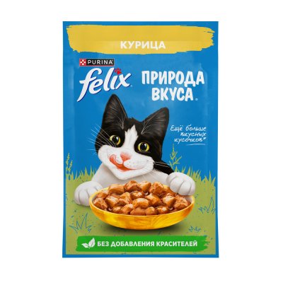 Felix Влажный корм (пауч) для взрослых кошек Природа вкуса, с курицей в соусе, 75 гр.