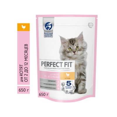Корм для котят PERFECT FIT курица сух. 650г