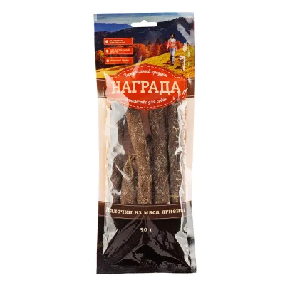Награда Лакомство Палочки из мяса ягненка для собак, 90 гр.