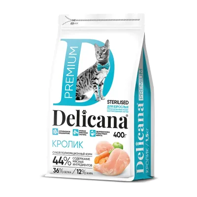 DELICANA Premium Сухой корм для стерилизованных кошек, с кроликом, 400 гр.