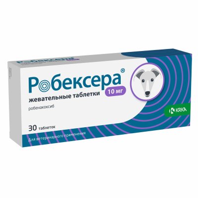 Лекарственные препараты KRKA Таблетки Робексера для снятия воспаления и боли у собак, 10мг (30 таб.)