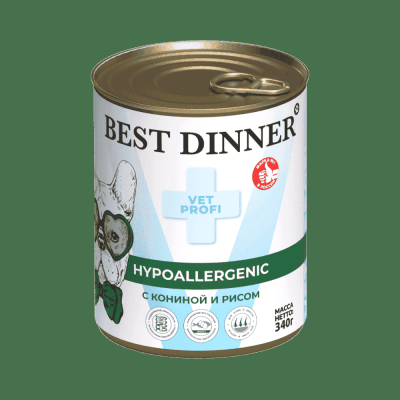 Корм для собак Best Dinner Vet Profi Exclusive Hypoallergenic конина с рисом банка 340г