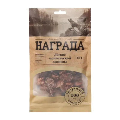 Награда Лакомство Лёгкое монгольской конины для собак, 60 гр.