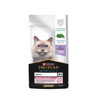 ProPlan Nature Elements Сухой корм для взрослых кошек с чувствительным пищеварением или особыми предпочтениями в еде, с индейкой, 1,4 кг