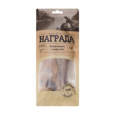 Награда Лакомство Козья ножка для собак, 200 гр.