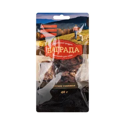 Награда Лакомство Легкое говяжье для собак, 40 гр.