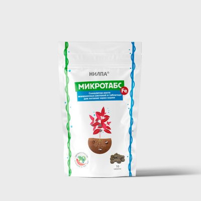НИЛПА Микротабс-Железо Стимулятор роста аквариумных краснолистных растений, 10 таблеток