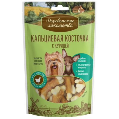 Лакомство для собак ДЕРЕВЕНСКИЕ ЛАКОМСТВА для мини-пород кальциевая косточка с курицей 55г