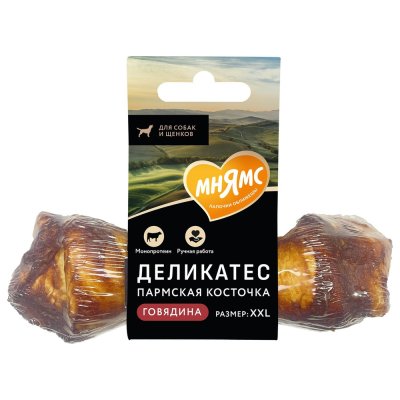 Лакомство для собак МНЯМС Деликатес Пармская косточка размер XXL 120г