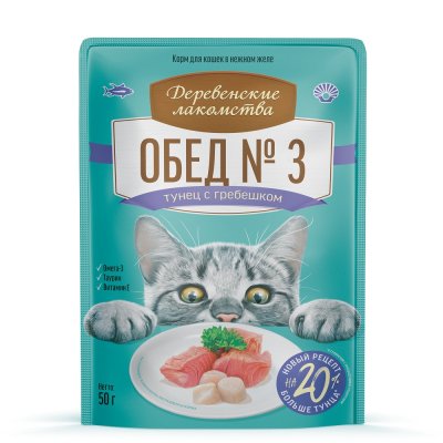 Корм для кошек ДЕРЕВЕНСКИЕ ЛАКОМСТВА Тунец с гребешком пауч 50г