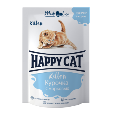 Корм для котят HAPPY CAT курочка с морковью кусочки в соусе пауч 85г