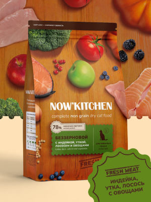 Холистики NOW'KITCHEN Fresh беззерновой корм для кошек старше 7 лет со свежей индейкой, уткой, лососем, Senior Grain-free Recipe, Turkey, Duck, Salmon, 3,63 кг (3.63 кг)