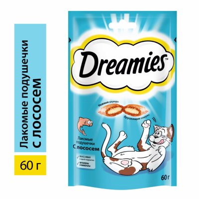 Лакомства Dreamies Лакомство для кошек Dreamies подушечки с лососем (1.68 кг)
