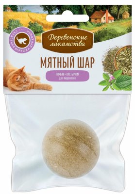 Мячики и другое Деревенские лакомства Игрушка для кошки "Мятный шар": тимьян + пустырник (22 г)