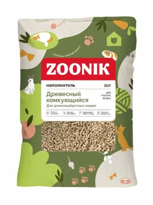 Наполнители Зооник Наполнитель древесный-комкующийся (для длинношерстных кошек), 20л (9.83 кг)