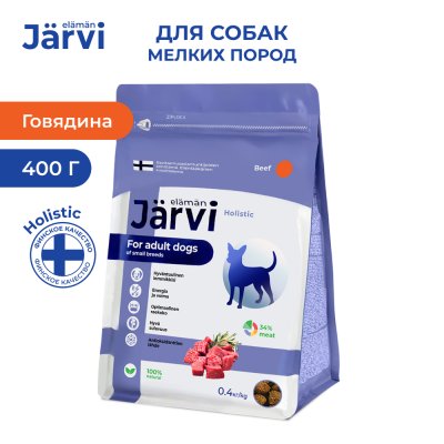 Корм для собак JARVI Monoprotein для мелких пород, говядина сух. 400г