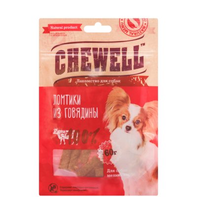 Chewell Лакомство Ломтики говядины для собак мелких пород, 60 гр.