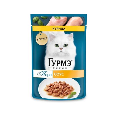 Gourmet Влажный корм (пауч) для взрослых кошек Перл Нежное филе, с курицей в соусе, 75 гр.