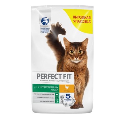 Perfect Fit Сухой корм для стерилизованных кошек, с курицей, 10 кг