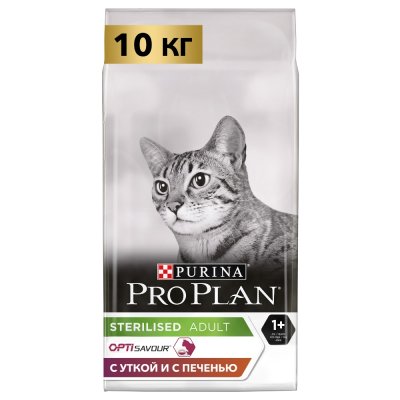 ProPlan Sterilised Savoury Duo Сухой корм для взрослых стерилизованных кошек и кастрированных котов привередливых в еде, с уткой и с печенью, 10 кг