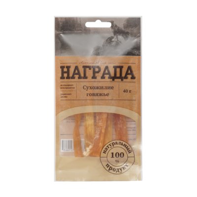 Награда Лакомство Сухожилия говяжьи для собак, 40 гр.