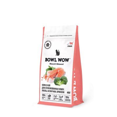 BOWL WOW Sterilized Сухой корм для стерилизованных кошек, с лососем, белой рыбой и брокколи, 400 гр.