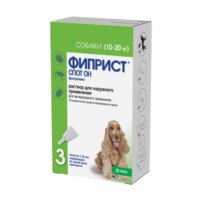 KRKA Фиприст Спот Он капли на холку для собак весом от 10 до 20 кг от блох и клещей, 3 пипетки