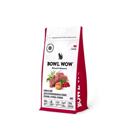 BOWL WOW Sterilized Сухой корм для стерилизованных кошек, с ягненком, курицей и клюквой, 400 гр.