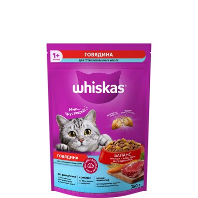 Whiskas Сухой корм для стерилизованных кошек и котов старше 1 года, с говядиной, 350 гр.