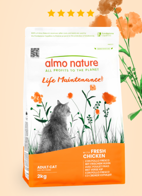 Холистики Almo Nature HOLISTIC Сухой корм для взрослых кошек со со свежей курицей, Life Maintenance, Fresh Chicken (2 кг)