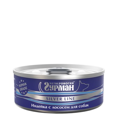 Четвероногий Гурман Silver line Влажный корм (консервы) для собак, с индейкой и лососем, 100 гр.
