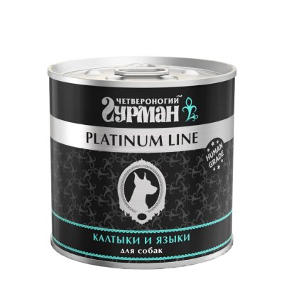 Четвероногий Гурман Platinum Line Влажный корм (консервы) для собак всех пород, калтыки и языки в желе, 240 гр.