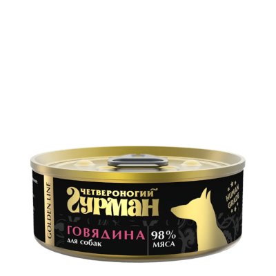 Четвероногий Гурман Golden Line Влажный корм (консервы) для собак, с говядиной, 100 гр.
