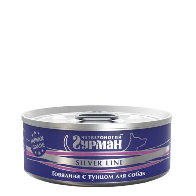 Четвероногий Гурман Silver line Влажный корм (консервы) для собак, с говядиной и тунцом, 100 гр.