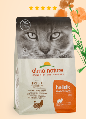 Холистики Almo Nature HOLISTIC Сухой корм для взрослых кошек со свежей индейкой, Life Maintenance, Fresh Turkey (400 г)