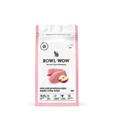 BOWL WOW Adult Cухой корм для взрослых кошек с индейкой и яблоком, 400 гр.