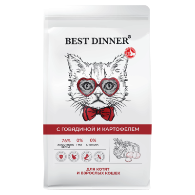 Корм для котят и кошек Best Dinner Говядина с картофелем сух. 1,5кг