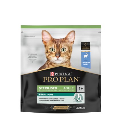 ProPlan Sterilised Adult Renal Plus Сухой корм для поддержания здоровья почек у стерилизованных кошек, с кроликом, 400 гр.