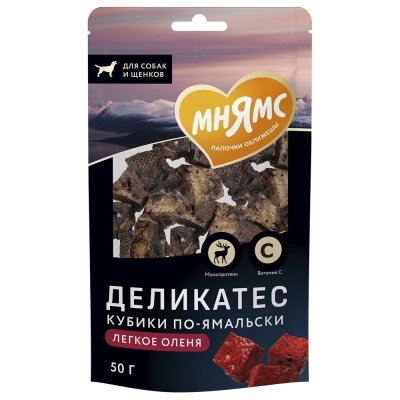 Лакомство для собак МНЯМС Деликатес Кубики по-ямальски из легкого северного оленя 30г