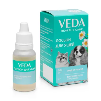Veda Лосьон для ушей зоогигиеническое средство, 15г.