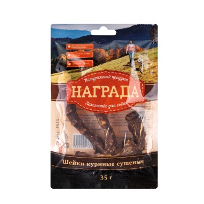 Награда Лакомство Шейки куриные для собак, 35 гр.